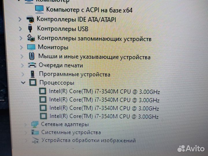 Мощный Lenovo G580 i7