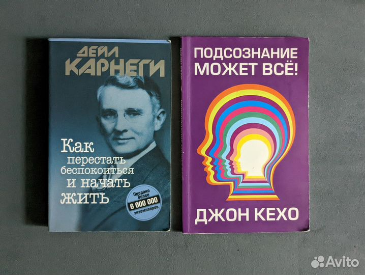 Тренировка ума книга вуджек