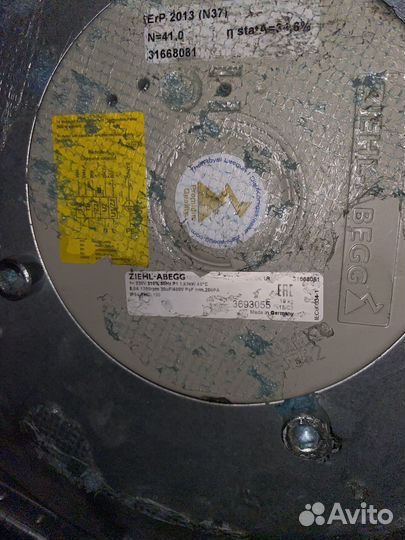 Вентилятор канальный Ziehl-Abegg RE31P-4EK.6N.1R