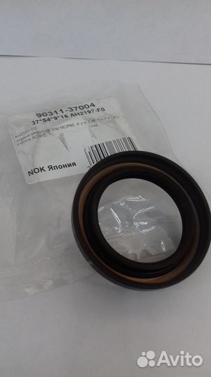 Сальник 34*54*9*16