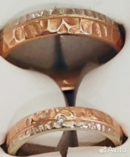 Обручальные кольца