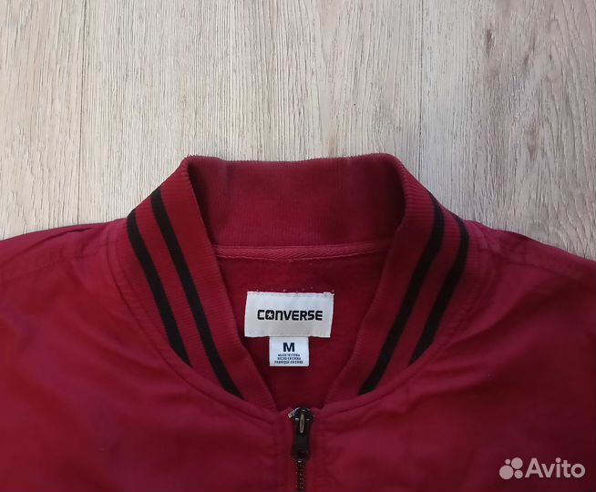 Бомбер converse