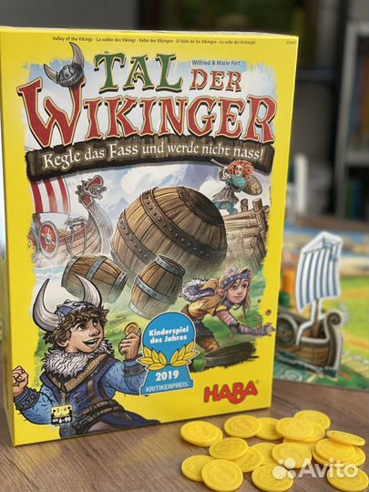 Игра настольная haba