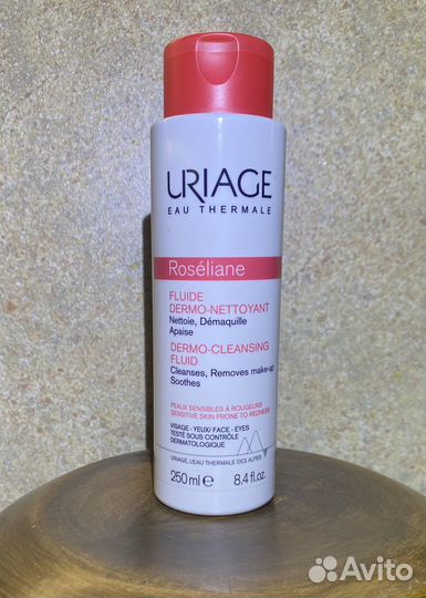 Uriage дермоочищающая эмульсия для лица 250