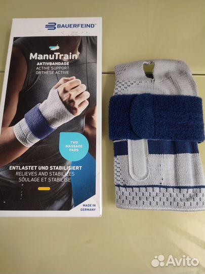 Ортез на лучезапястный сустав левый