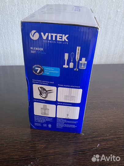 Новый Блендер погружной