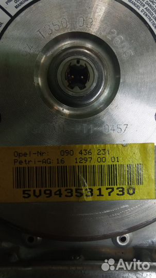 Подушка airbag в руль Opel Omega II X20SE