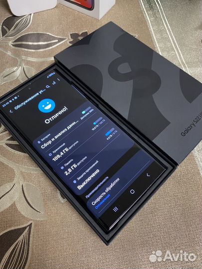 Samsung Galaxy S22 Ultra, 8/128 ГБ