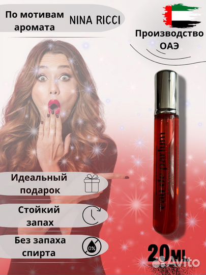Готовый бизнес