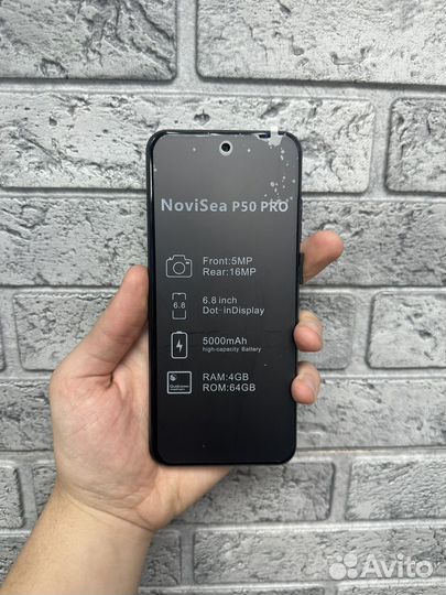 NoviSea P50 Pro 4GB/64GB Новый