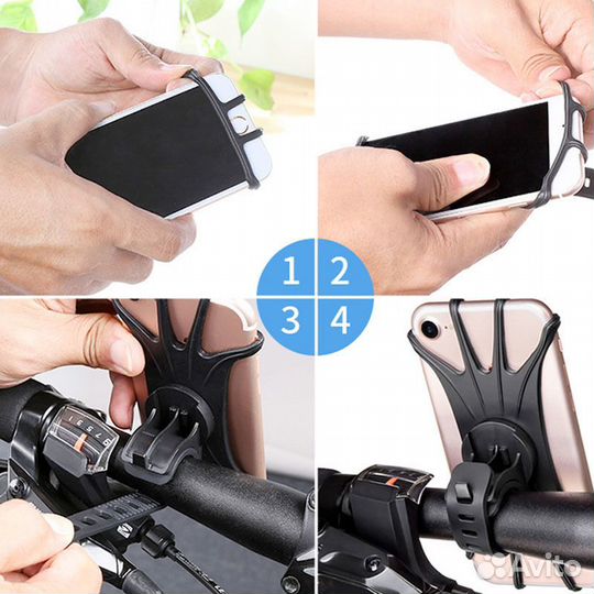 Универсальный держатель для смартфона