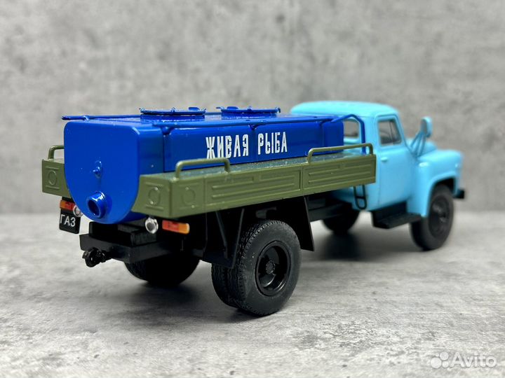 Коллекционная модель Газ-53 Живая рыба 1:43