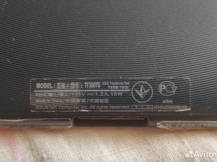 Планшет asusTF300TG