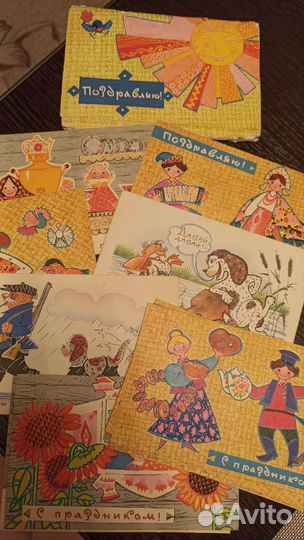 Набор открыток СССР 1968 Russian Souvenir, 12 шт