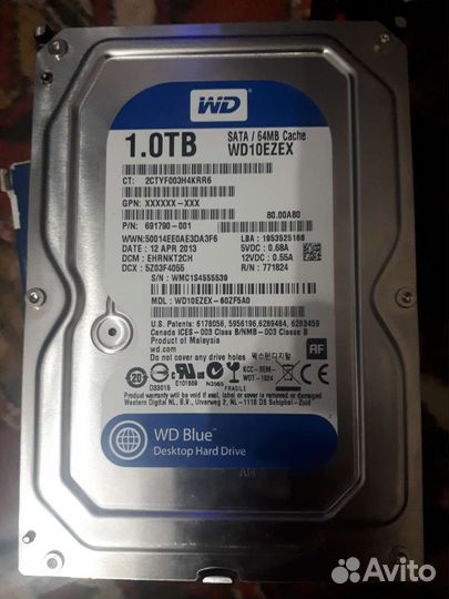 Жесткий диск