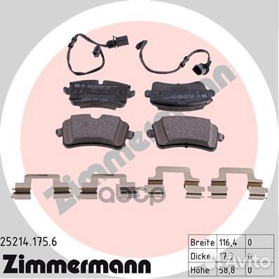 25214.175.6 колодки дисковые задн 116x60x18