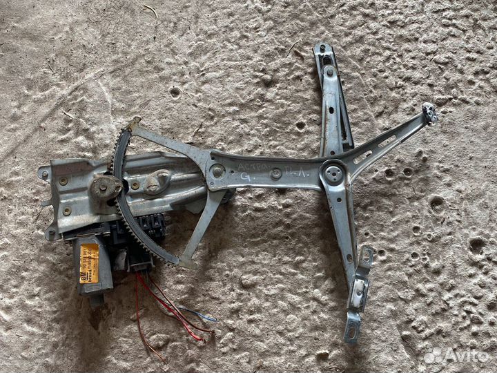 Стеклоподьемник передний левый Opel Astra G