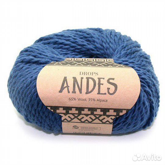 Пряжа Andes drops, сливовый и королевский синий