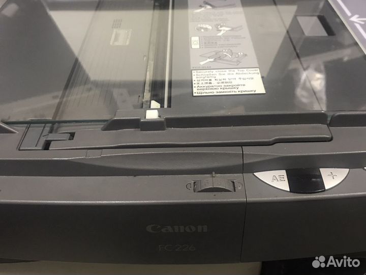 Копировальный аппарат canon fc226