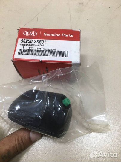 Антенна штыревая без штыря Kia Soul