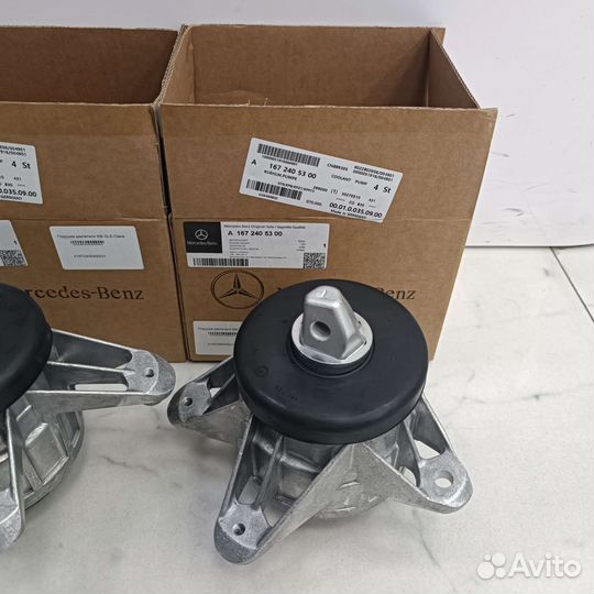 Опора двигателя Mercedes GLE / GLS V167