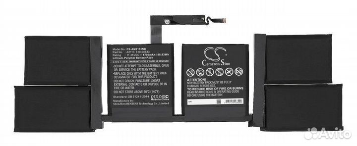 Аккумулятор CS-AM2113NB к Apple MacBook Pro 16 2019 (A2113) 8700mAh