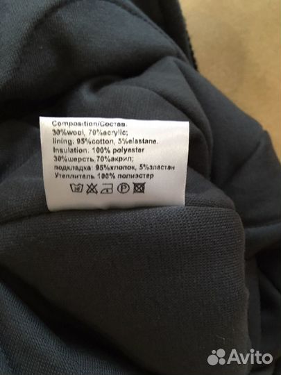 Шапка детская зимняя