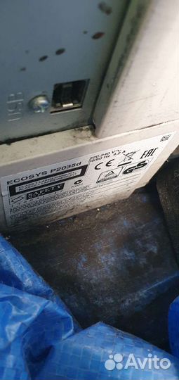 Принтер ecosys p2035d Kyocera