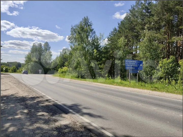 Участок 9 сот. (ИЖС)