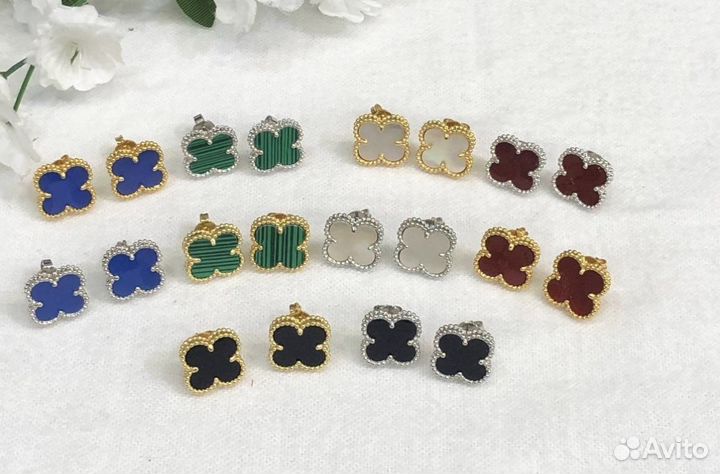 Серьги Van Cleef