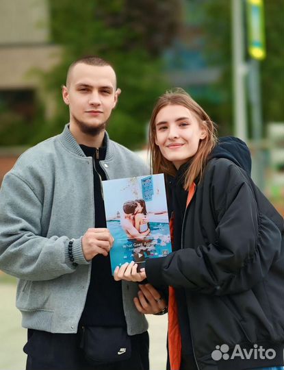 Подарок на свадьбу, годовщину и юбилей именной