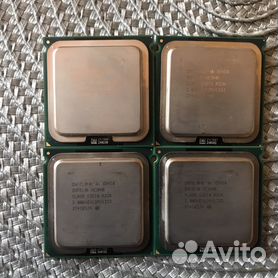 Lga hot sale 771 xeon