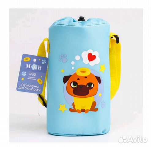 Термосумка для детской бутылочки