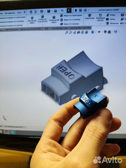 3d печать,производство пластиковых изделий