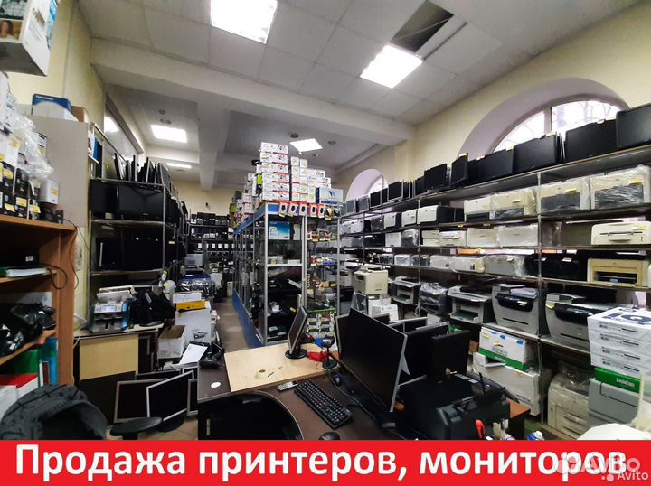 Картридж kyocera TK-3130