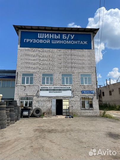 Dunlop SP Winter Ice 01 205/55 R16