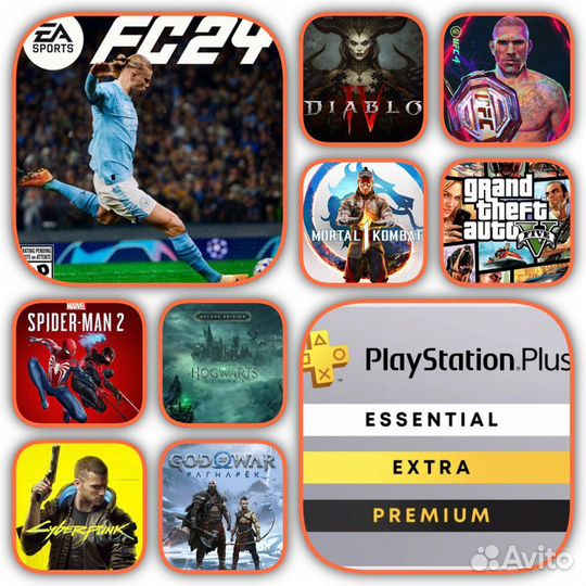 Игры PS4/PS5 PS plus / EA Play