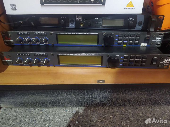 Динамический процессор DBX ddp