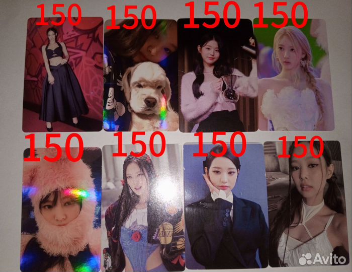 Карты кпоп ломо