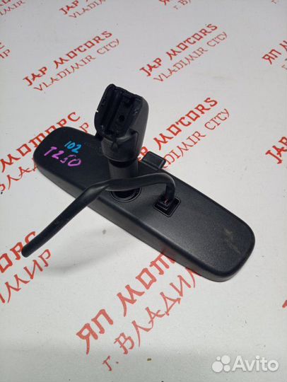 Зеркало заднего вида салонное Nissan Murano Z50