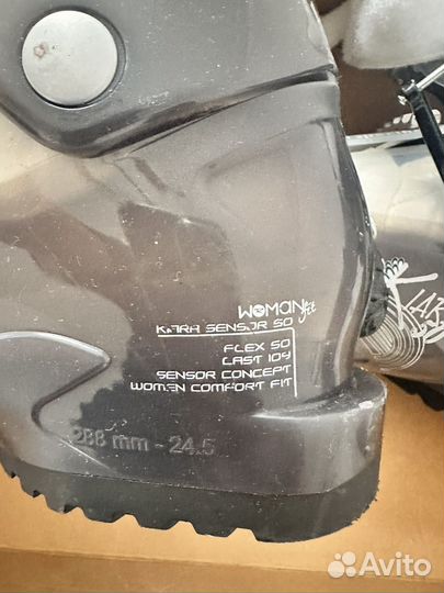 Горнолыжные ботинки женские 24.5