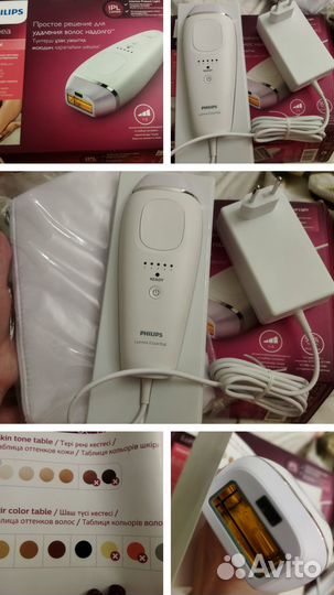 Абсолютно новый фотоэпилятор Филипс