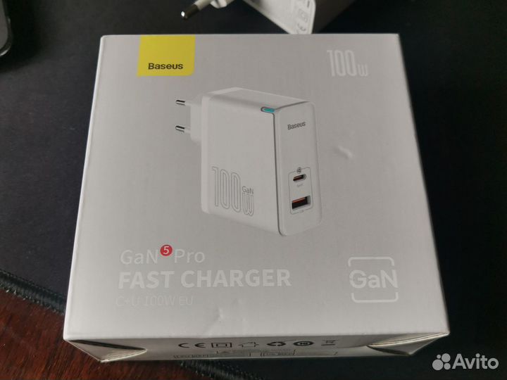 Зарядное устройство Baseus GAN 5 pro 100w