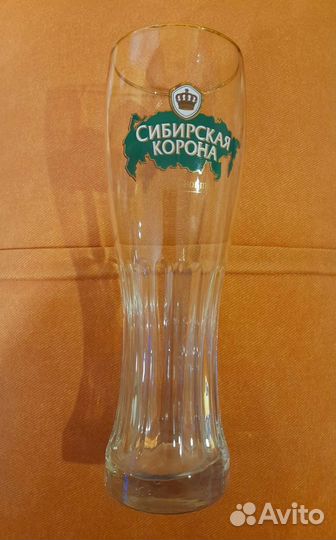 Кружка пивная