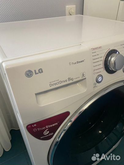 Стиральная машина LG