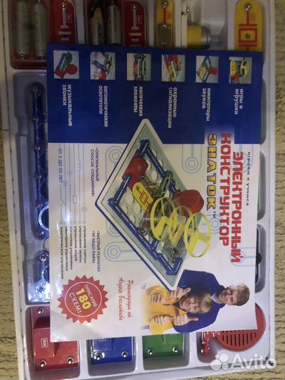 Конструктор знаток