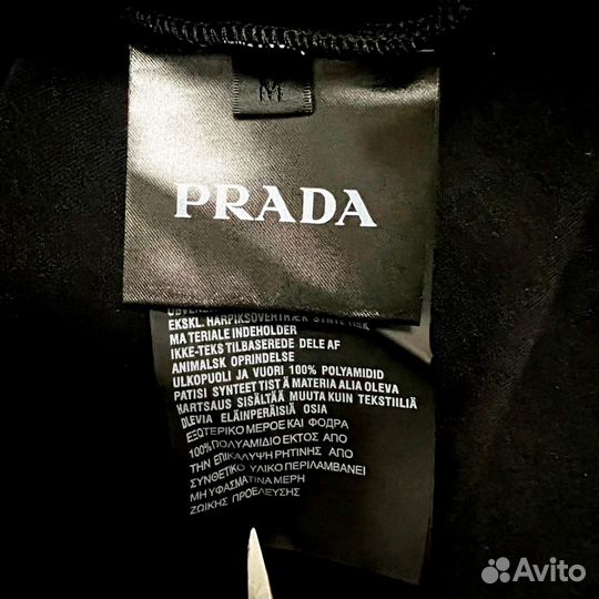 Худи Prada