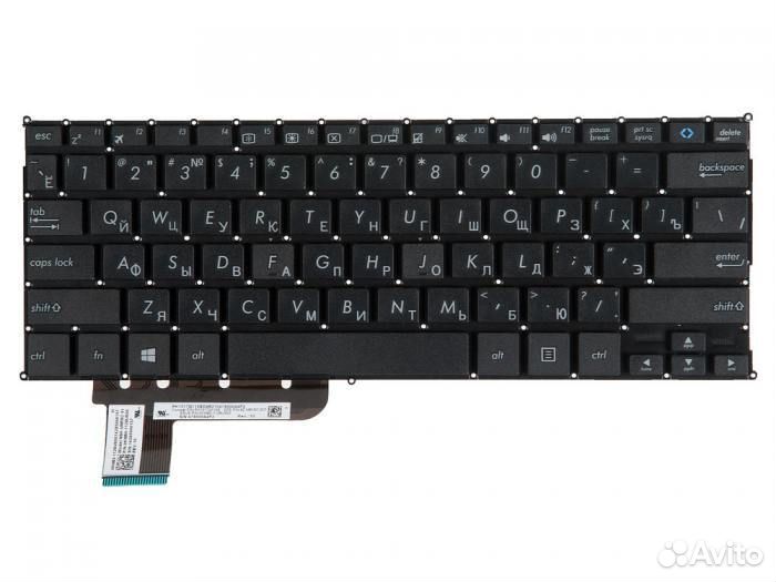 Клавиатура для ноутбука Asus X202E