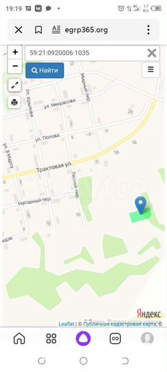 Участок 15 сот. (ИЖС)