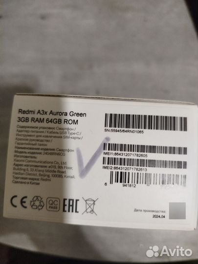 Xiaomi Redmi A3x, 3/64 ГБ